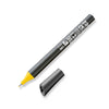 #Marker-Farbe wählen_501 gelb