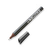 #Marker-Farbe wählen_802 dunkelbraun